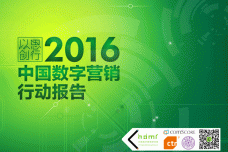1458223792-5259-20160315.gif