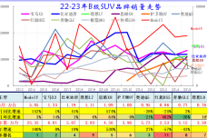 1688032778-2073-0W17DMib6o3LlokC0AZ6gAhQjhyQ.png