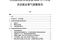 IMG_00001-128.jpeg
