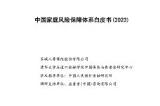 IMG_00001-218.jpeg