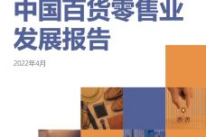 IMG_00001-46.jpeg