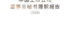 IMG_00001-65.jpeg
