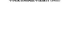 IMG_00001-74.jpeg