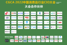 xfei10.png